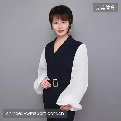 项蓉